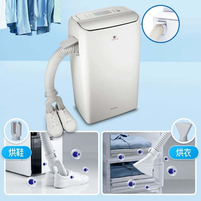 領券獨家最高9折【Panasonic】16公升變頻高效型除濕機(F-YV32NX/NXK)(奶油白/磁石黑) 8