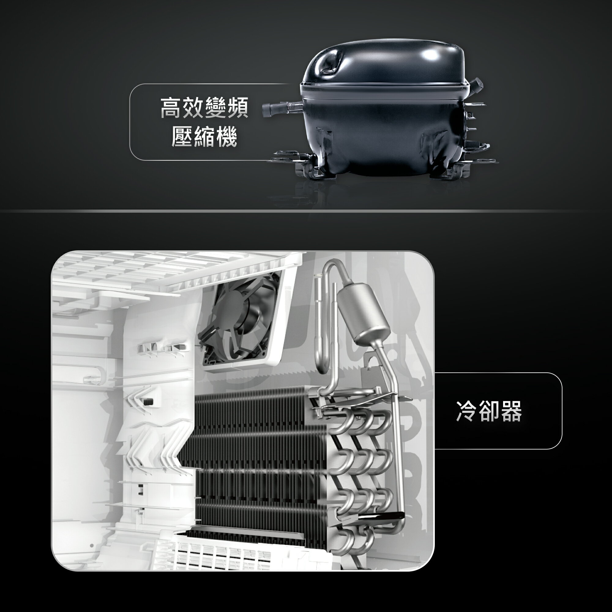 領券獨家最高9折【Panasonic】520L六門日系上質系列 無邊框鏡面/玻璃電冰箱 (NR-F521HX)(鑽石黑/翡翠白) 8