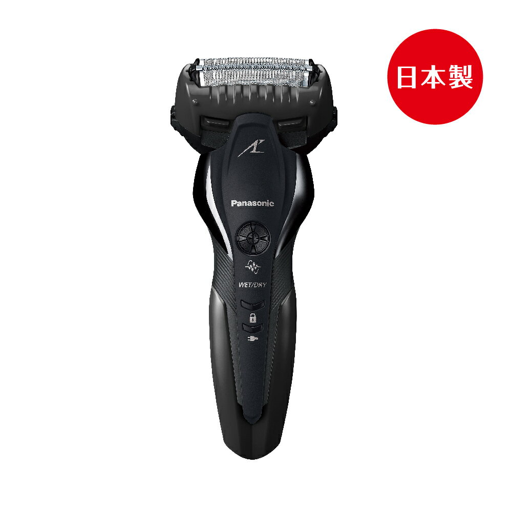 有現貨 領券獨家最高9折 Panasonic超跑3枚刃 ES-ST2S