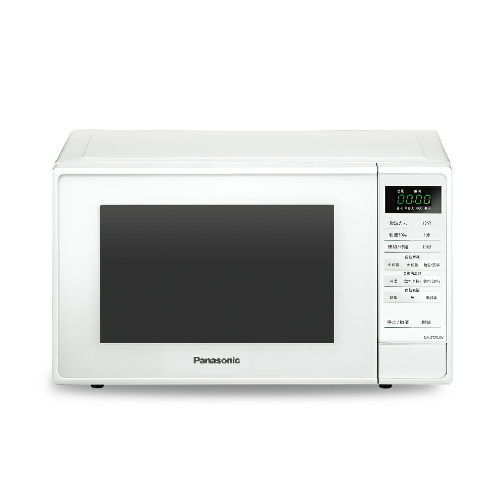 Panasonic 微電腦微波爐 NN-ST25JW