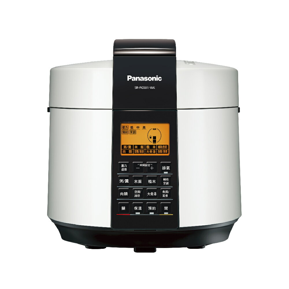 Panasonic 電氣壓力鍋 SR-PG501 【APP下單點數加倍】