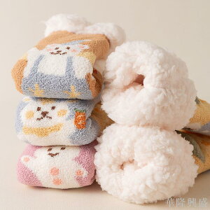 襪子女秋冬款加絨加厚保暖羊羔絨家居珊瑚絨中筒襪睡眠毛毛月子襪
