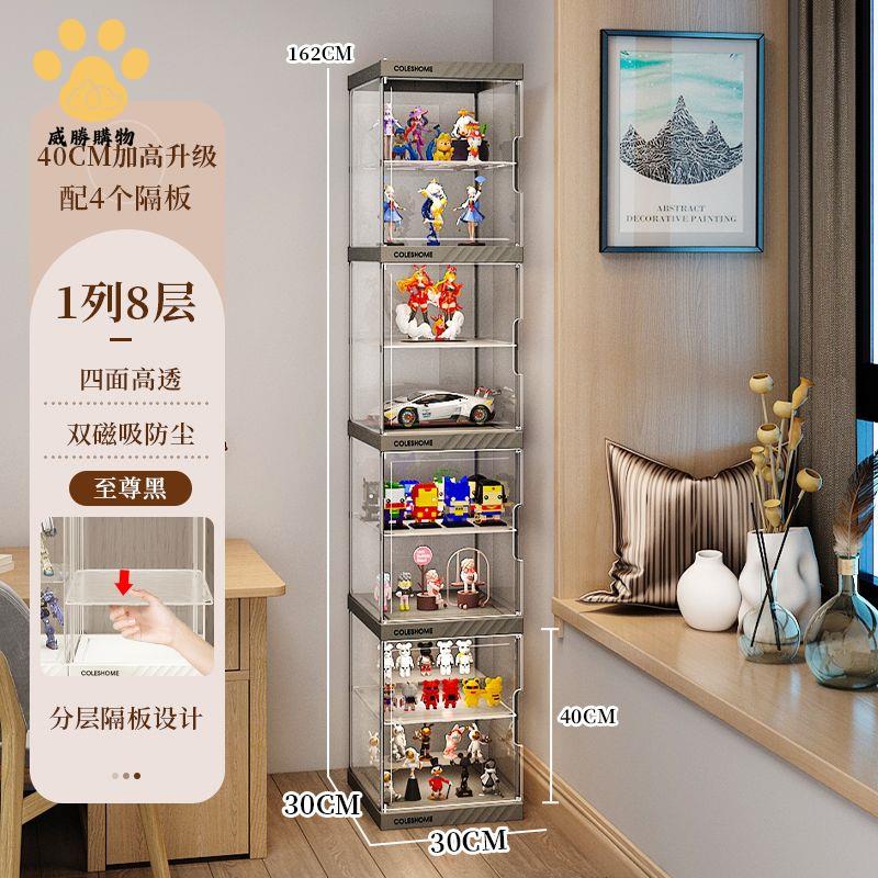 現貨減免 亞克力展示盒 亞克力收納盒 亞克力 手辦展示櫃透明模型架子蔻絲適用樂高仿亞克力積木高達陳列收納盒 八折下殺wy23