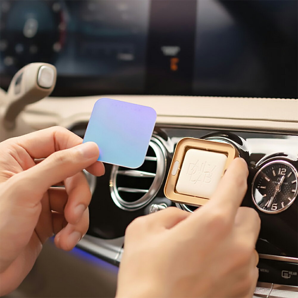 Daily Lab 車款通用流光玻璃系列車載香氛盒DLCX5020含香氛膠囊(套裝組)【APP享6%回饋】 2