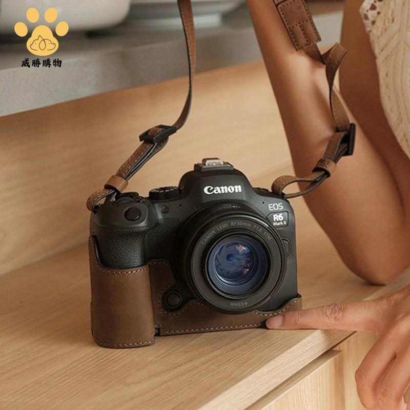 佳能R50 R5 R62 R7 R8 RP R10 R100 保護套 真皮 皮套  相機殼  底座 肩帶【不是相機！是相機配件】