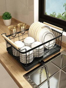 日系廚房水槽置物架碗架瀝水架碗柜碗碟瀝水籃晾放碗筷餐具收納盒