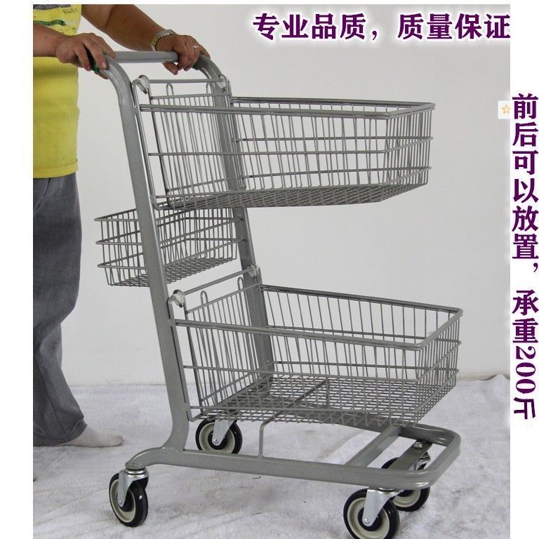 【免運/可開票】小推車 買菜推車 零食推車 購物車 三籃式推車超市購物車雙層大容量帶輪手推車商場拍照擺地攤小推車