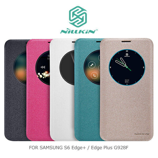 NILLKIN Samsung Galaxy S6 Edge+ / Edge Plus G928F 星韵皮套 / 暗夜黑【APP下單最高22%回饋】