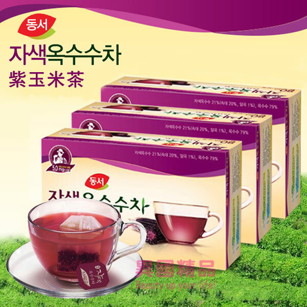 韓國 DONGSUH 紫玉米茶 60g 40包/盒 低熱量、零脂肪無負擔【特價】§異國精品§