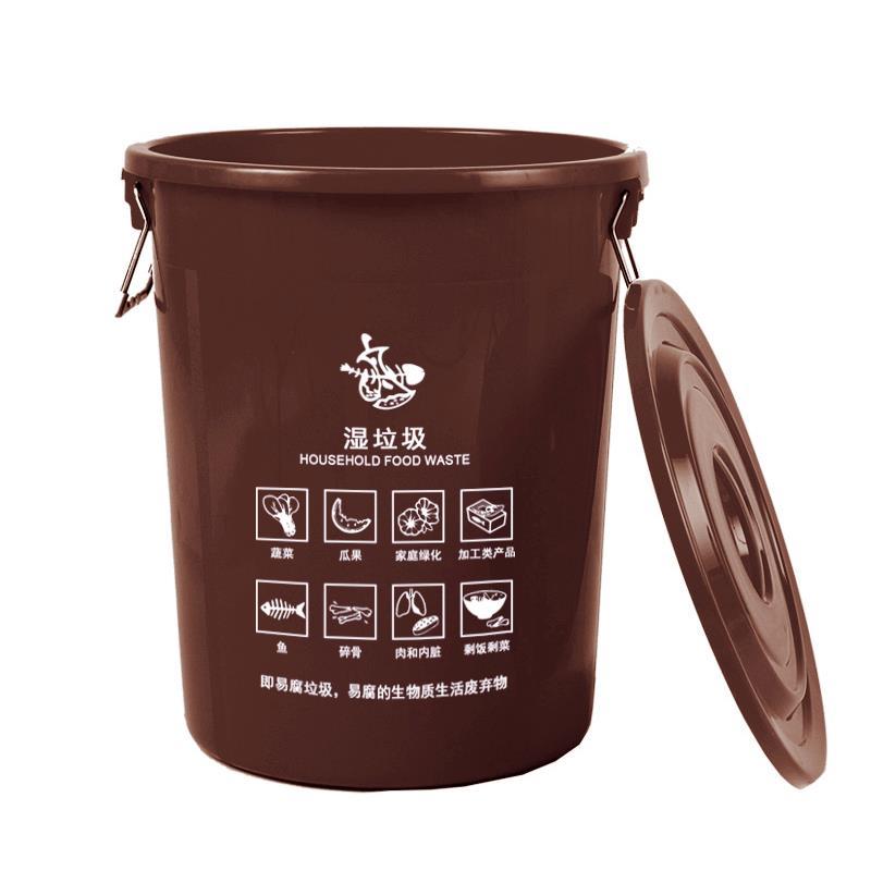 垃圾桶 室內外垃圾桶 垃圾分類垃圾桶大號干垃圾濕垃圾戶外圓形咖啡色棕色廚房物業 可開發票