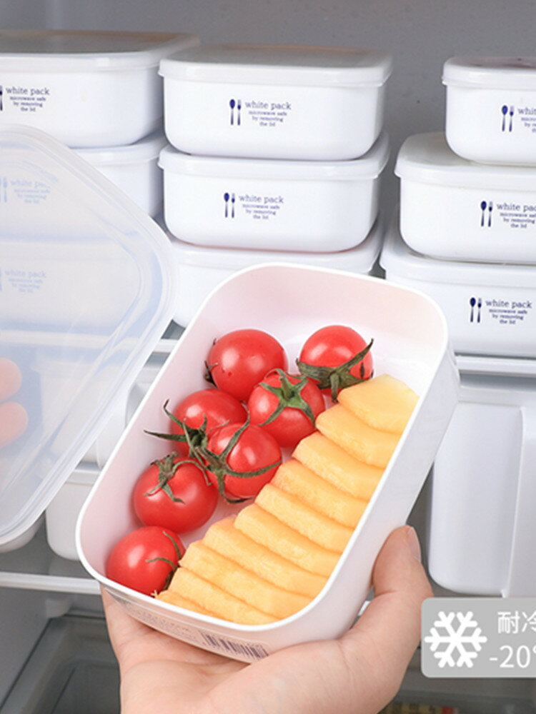 進口NAKAYA保鮮盒塑料密封盒冰箱收納冷藏盒微波爐飯盒便當盒