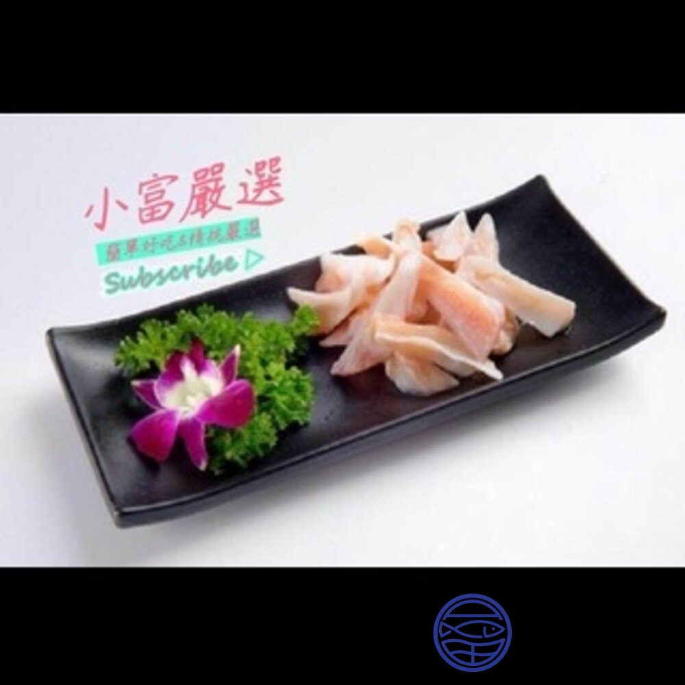 【小富嚴選】肉品雞肉類-國產雞肉-生鮮軟骨-雞軟骨18kg(大品牌品質保證) 另有三節翅/雞腿/雞皮 另有另有鵝肝內臟 鵝腸 鵝翅 鵝掌 鴨腳