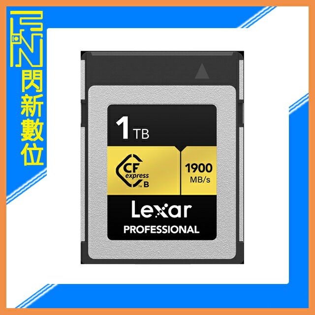 搶券最高折233｜接單進貨~Lexar 雷克沙 CFexpress Type B Gold Series 1T/1TB 記憶卡(讀1900MB/s,寫1500MB/s)公司貨【CUBE卡最高10%回饋】