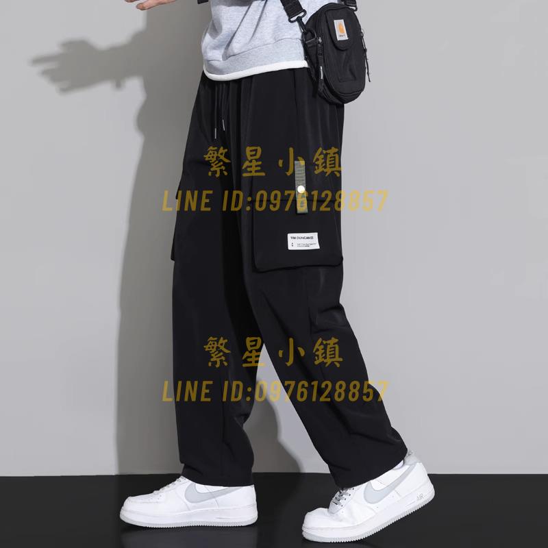 工裝褲男士春秋季寬鬆直筒大碼春季沖鋒休閒運動長褲子【繁星小鎮】