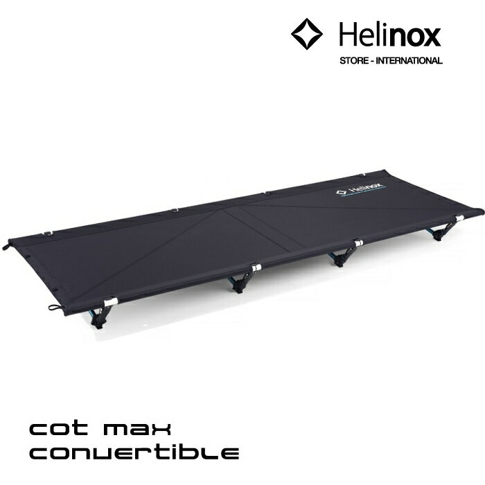 helinox cot max
