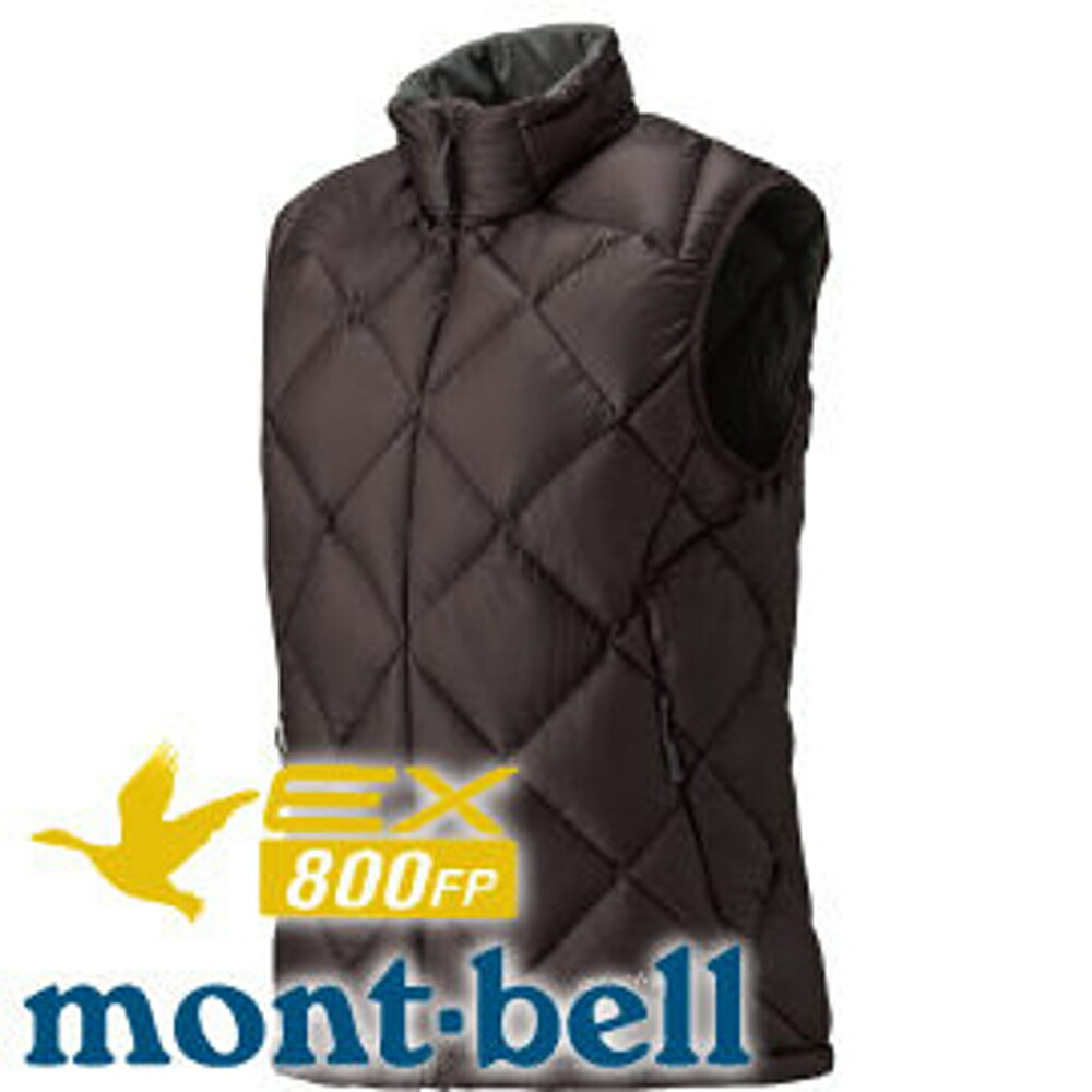 低溫特報 Mont Bell 日本light Alpine女800fp羽絨背心深粟 羽絨背心 悠遊山水戶外生活館 Rakuten樂天市場