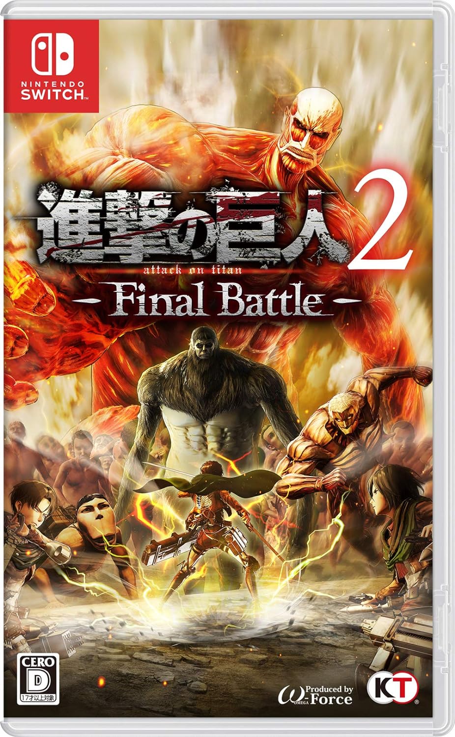 任天堂 NS Switch 進擊的巨人2 Final Battle 中文字幕 日版