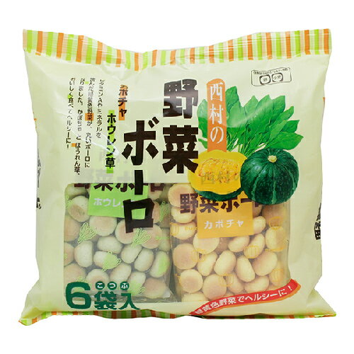 西村 - 幼兒野菜蛋酥 (6袋入)