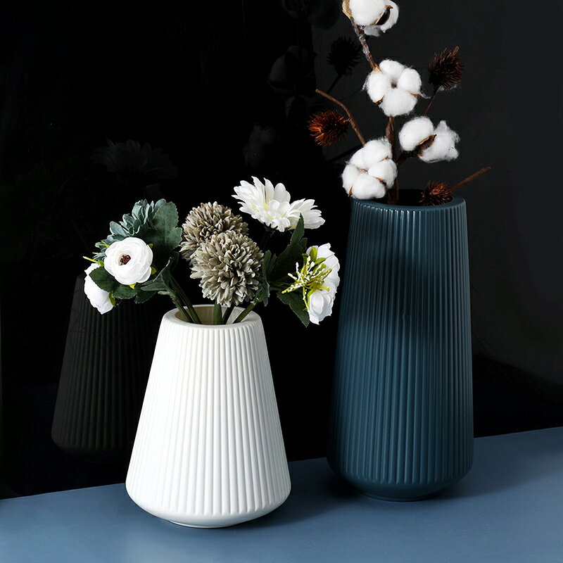 北歐塑料花瓶裝飾品擺件家居客廳插花花器現代創意小清新居家簡約