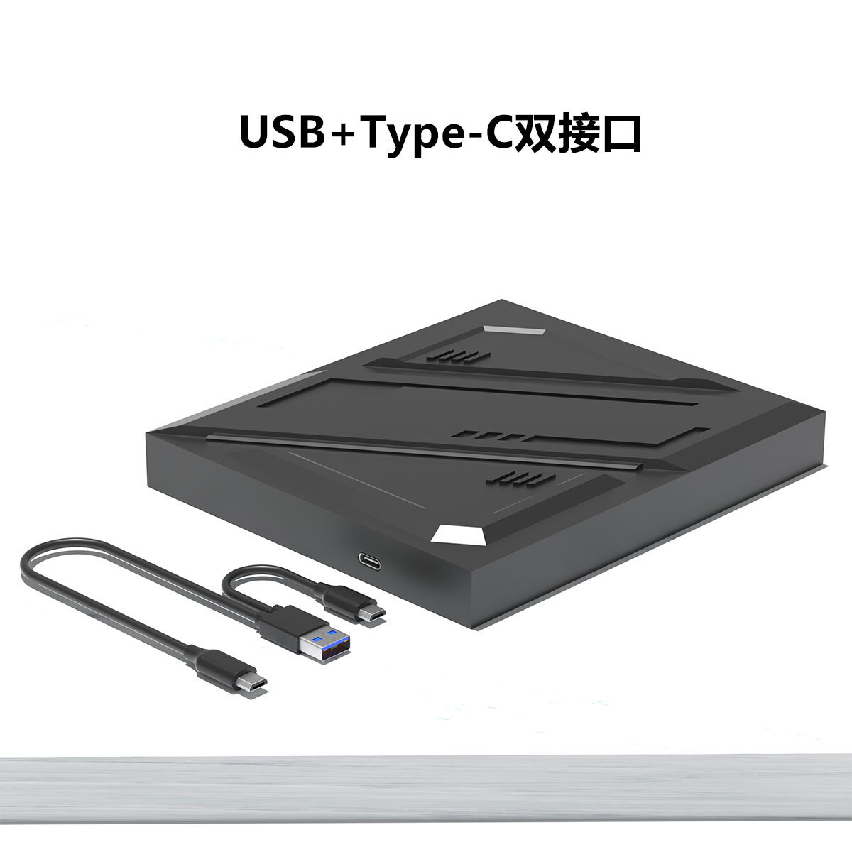 外接DVD光碟機臺式機筆記本通用USB/Type-c移動光碟機DVD和CD光碟讀取【宜家良品百貨】