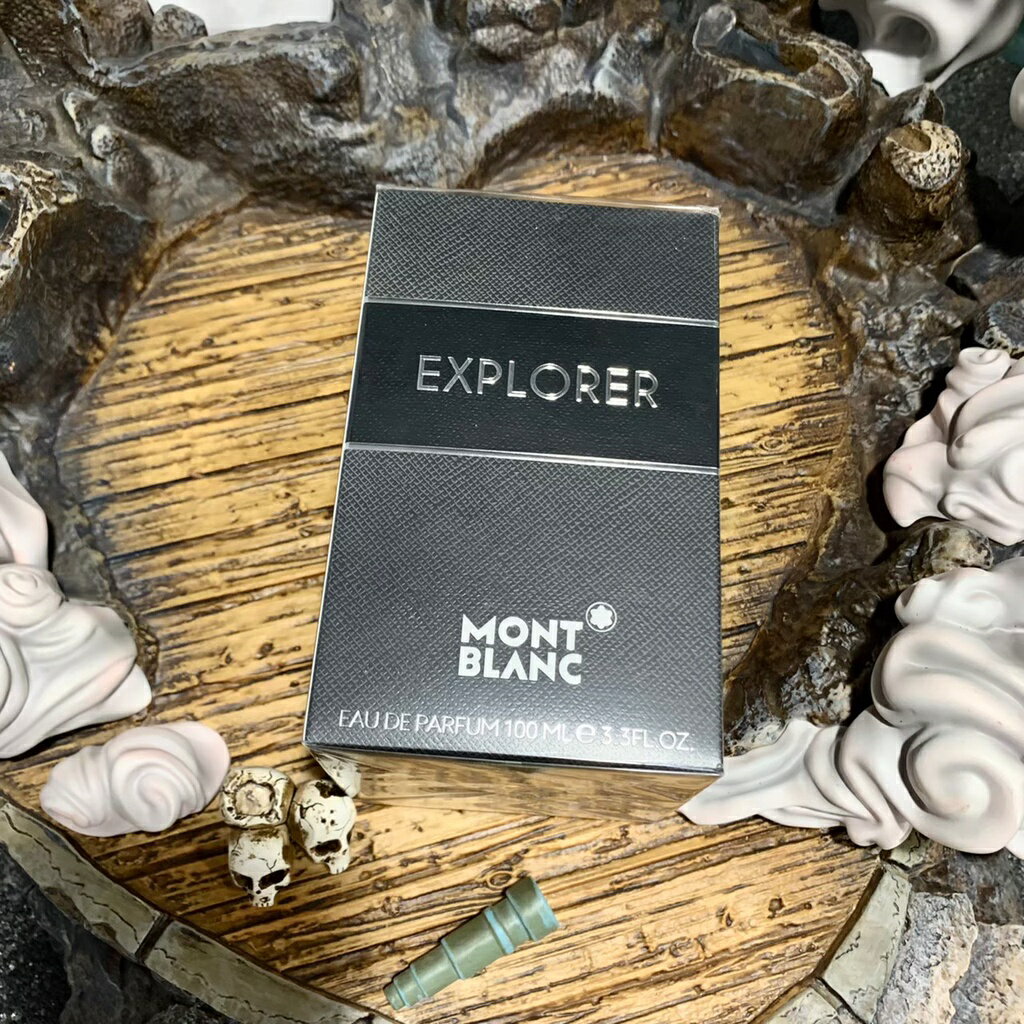 (Little bee小蜜蜂精品)萬寶龍 探尋旅者男性淡香精100ml