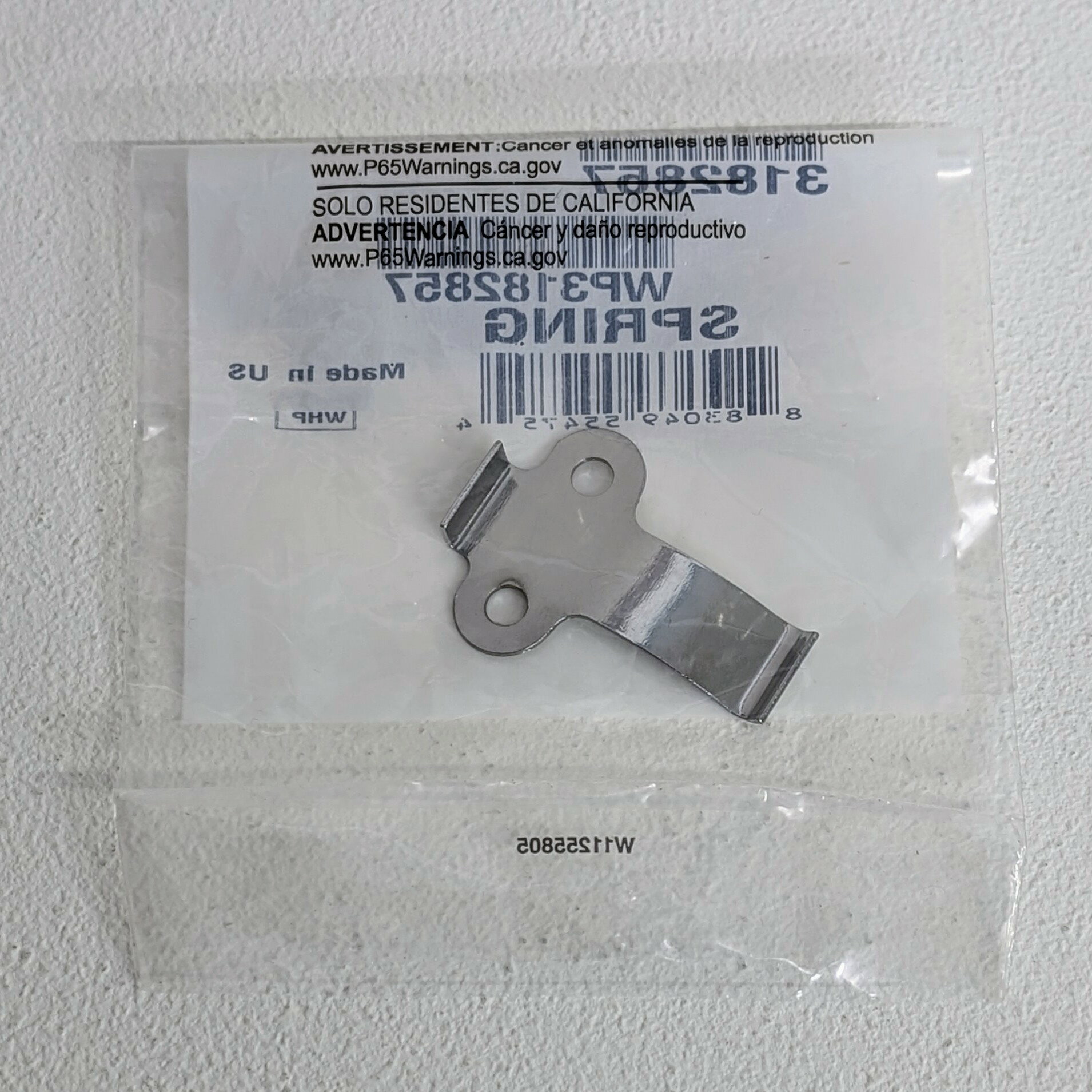 [3美國直購] Whirlpool WP3182857 鋼盆固定片 適 KitchenAid 攪拌機 K5SS KSM500 零件 取代 3182857 _D26