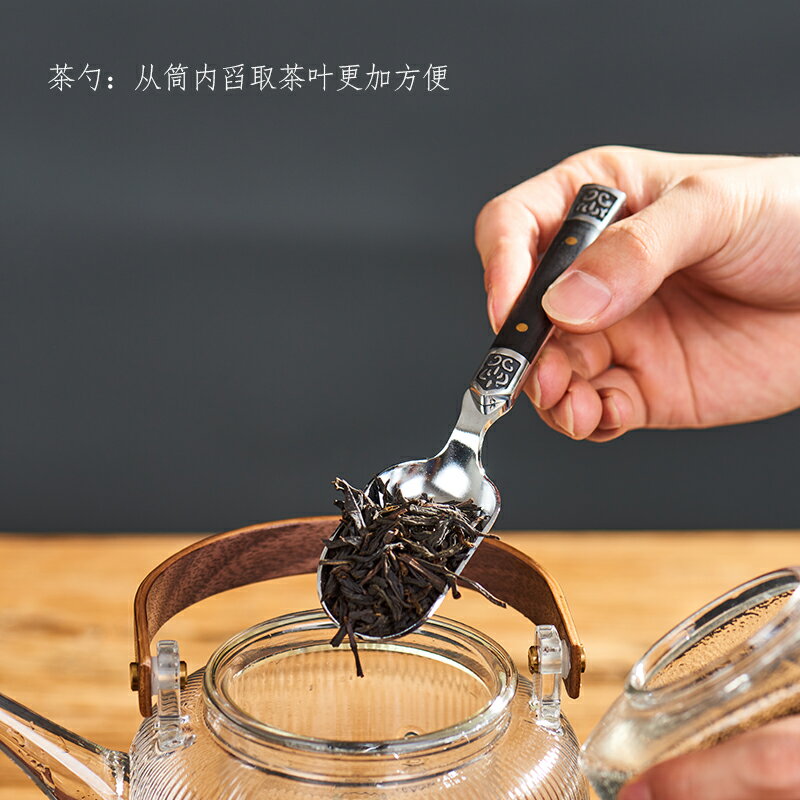 茶刀茶針黑檀實木大馬士革普洱茶不銹鋼茶具配件茶餅撬刀茶夾茶勺 1
