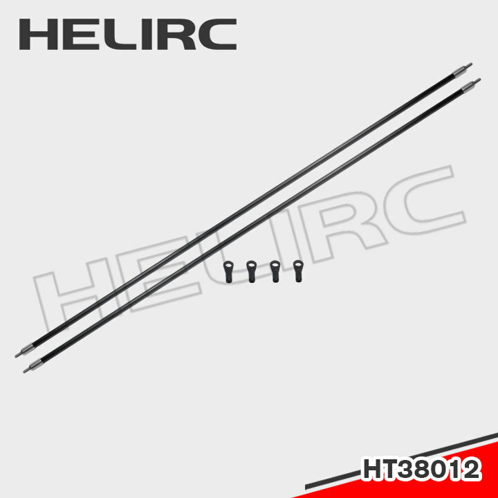 海力HELI380 碳纖尾舵機控制連桿組 HT38012 RC遙控航模直升機