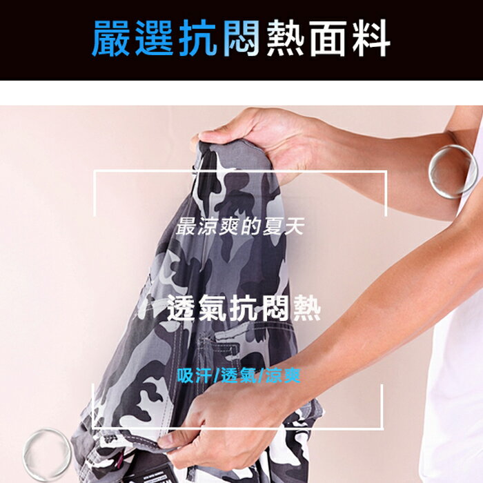 夏日薄款 彈性伸縮 迷彩 大口袋 工作褲 休閒長褲 三色 7357【CS衣舖 】 5