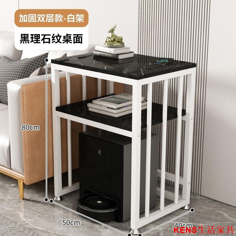 免運 掃地機器人收納櫃 魚缸架 置物架 落地置物架 客廳輕奢電視櫃沙發掃地機器人收納鐵藝多層落地飲水機置物架魚缸特惠/開立發票K0924
