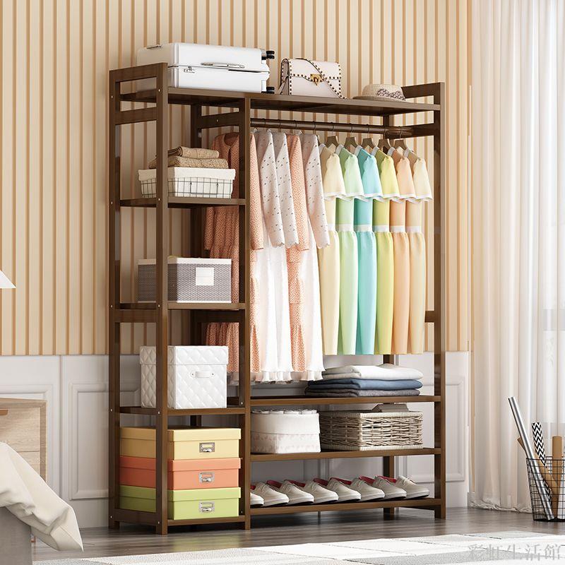 實木衣帽架臥室落地掛衣架簡易衣服包置物柜子家用簡約現代衣柜