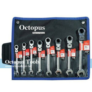 Octopus尚卓 8支組 搖頭梅開棘輪扳手 8-17mm（473.7001）
