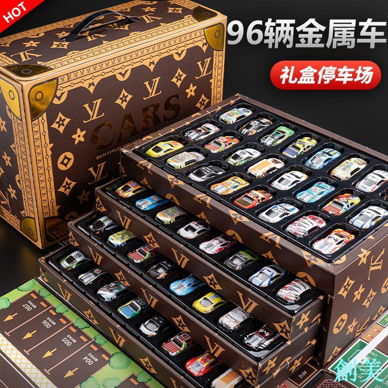 兒童金屬回力小汽車賽車男孩合金鐵皮模擬模型玩具生日禮物禮品盒-創美