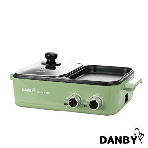 DANBY 丹比 DB-1BHP 雙溫控火烤兩用輕食鍋 煎/烤/煮/炒/涮 一機多用