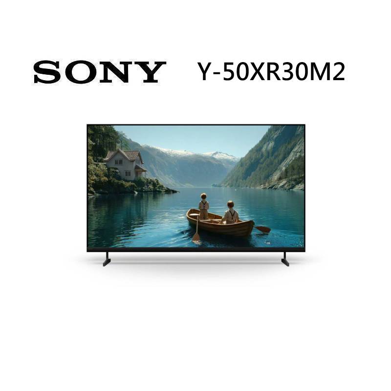 SONY 索尼 Y-50XR30M2 50型 BRAVIA 3 II Google TV 智慧聯網顯示器