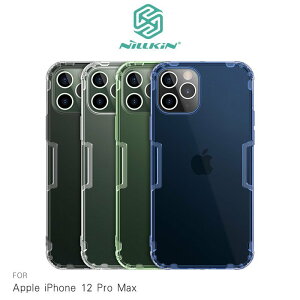 NILLKIN Apple iPhone 12 Pro Max (6.7吋)本色TPU軟套【APP下單最高22%點數回饋】
