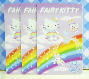 【震撼精品百貨】Hello Kitty 凱蒂貓 KITTY貼紙-芳香卡片-彩虹天使 震撼日式精品百貨