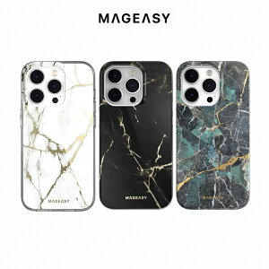 【MAGEASY】美國魚骨 iPhone 14 系列 MARBLE 大理石紋防摔手機殼（M系列支援MagSafe）