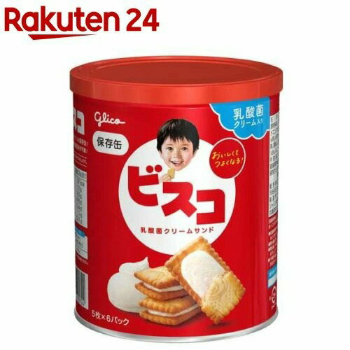 ビスコ（BISCO）保存罐裝餅乾（每包5片 × 6包）｜防災用品 緊急糧食 保存食品 長期保存 戶外適用 日本必買 | 日本樂天熱銷