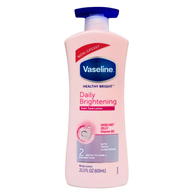 Vaseline 潤膚乳液-亮白修護(600ml/瓶) [大買家]