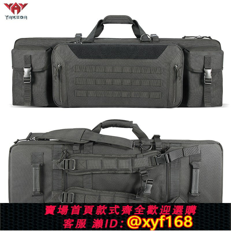 {臺灣公司貨 可打統編}雅科達新款裝具包釣魚包防水揹包戶外登山漁具包CS軍迷裝備雙肩包