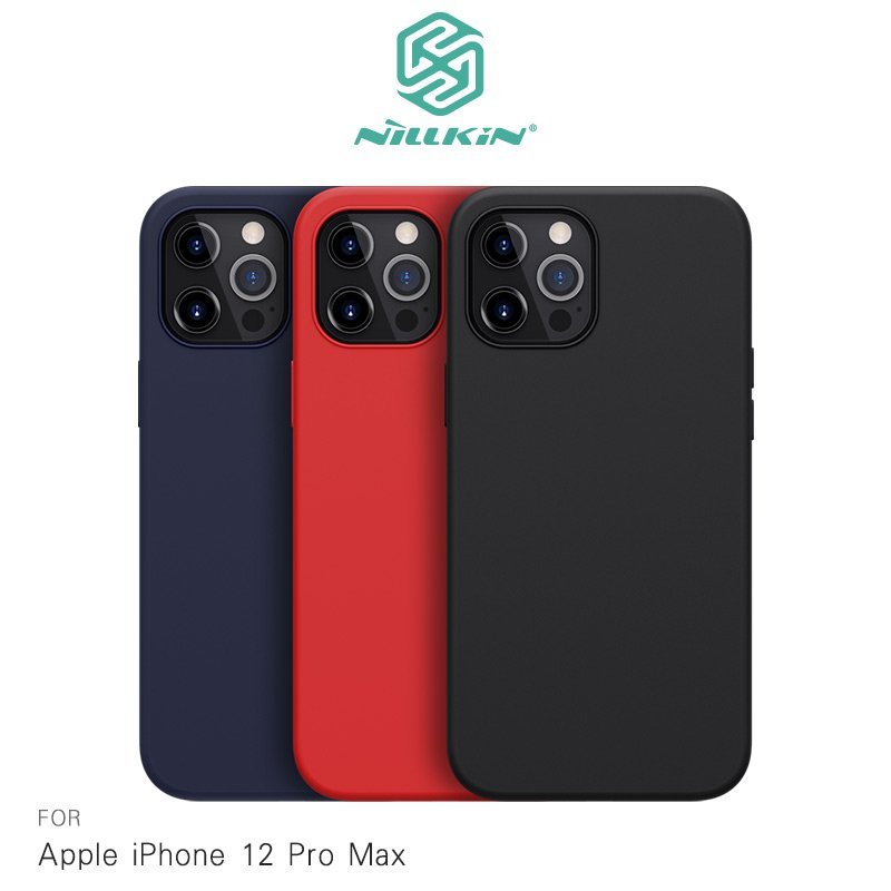 NILLKIN Apple iPhone 12 Pro Max 感系列 Pro 磁吸矽膠殼【APP下單4%點數回饋】