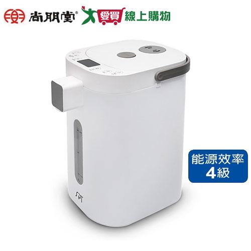 尚朋堂 4L微電腦電動熱水瓶 SP-840W【愛買】