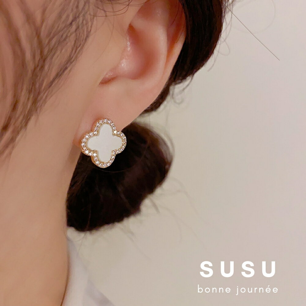 SU SU︱幸運草耳環❤️925純銀 四葉草 耳環 項鍊 手鍊 穿搭 百搭 時尚 送禮 防過敏 飾品 3