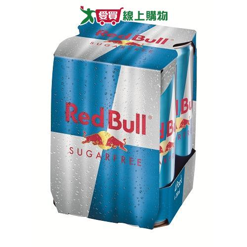 紅牛無糖能量飲料250ml*4【愛買】