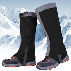 TOOT 雪套 戶外綁腿套 徒步登山滑雪護腿套 成人腳套 防水防沙鞋套