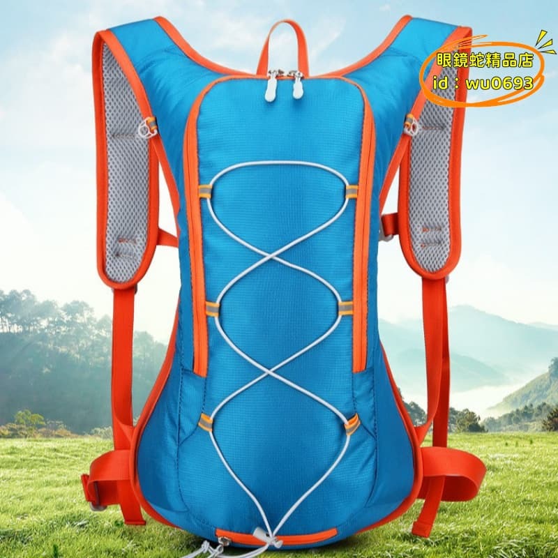 （萬人好評回購）（2025爆款）【臺灣現貨】登山包 戶外包 旅行揹包戶外運動健身騎行跑步揹包馬拉松旅行水袋包越野透氣雙肩包