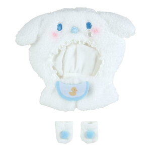 真愛日本 大耳狗 喜拿 偶像應援 嬰兒 絨毛 造型玩偶裝 披風 襪 換裝 變裝 JD33