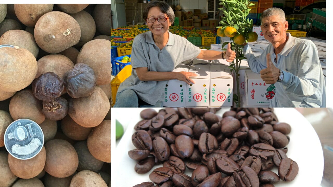 幸福Liang起來 - 限時優惠好康折扣