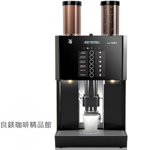 中古 二手 咖啡機租賃租購 Wmf 1200s雙槽營業用全自動咖啡機 月租2500元 良鎂咖啡精品館 良鎂咖啡精品館 Rakuten樂天市場